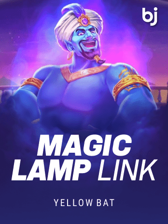 MagicLampLinkpng thumbnail